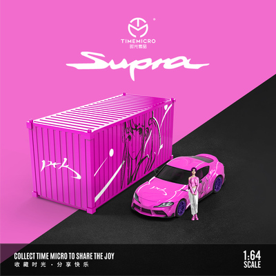 TM1:64 丰田A90 粉色少女 集装箱套装 仿真合金汽车模型 收藏摆件