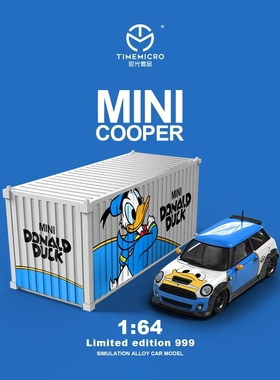 TM1:64 宝马MINI COOPER 唐老鸭 仿真合金汽车模型 收藏摆件礼品