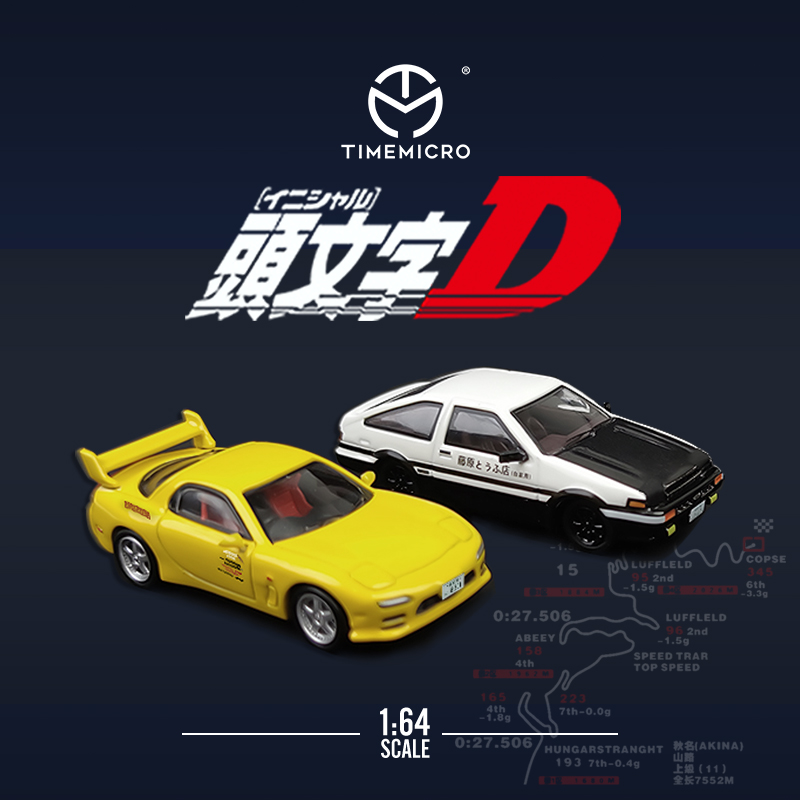 TM1:64 头文字D 丰田AE86 马自达RX-7 仿真合金汽车模型 收藏摆件