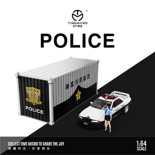 仿真合金汽车模型 尼桑GTR32日式 箱套装 收藏摆件 警车集装 TM1