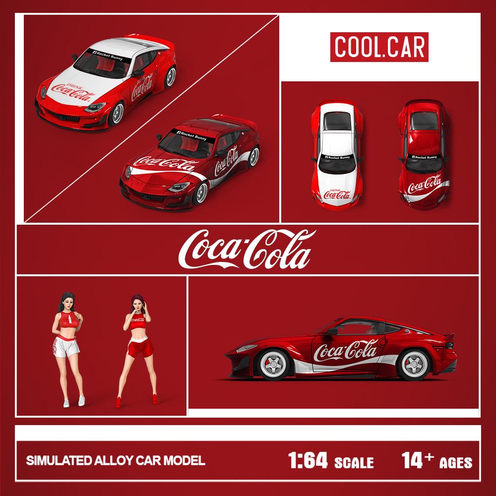 CoolCar1:64 尼桑400Z 可口可乐 仿真合金汽车模型 收藏摆件礼品