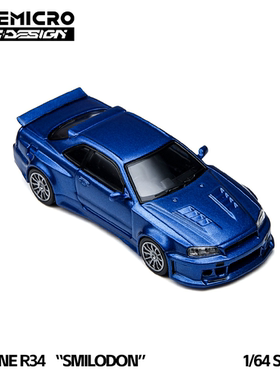 TM × PSC1:64 尼桑 R34 齿虎 蓝色 仿真合金汽车模型 摆件礼品
