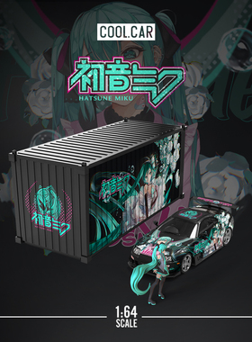 Cool Car1:64 速霸A80Z 初音 仿真合金汽车模型 收藏摆件礼品