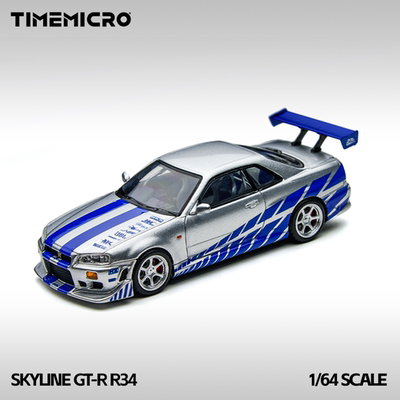 TM1:64 Skyline 尼桑 GT-R R34 银蓝 合金仿真汽车模型 收藏摆件