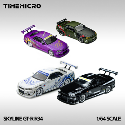 TM & PSC 1:64 Skyline 尼桑GT-R R34 合金仿真汽车模型 摆件