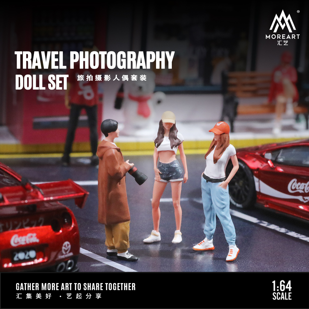 汇艺MoreArt1:64  旅拍摄影人偶套装 树脂仿真模型 摆件场景造型