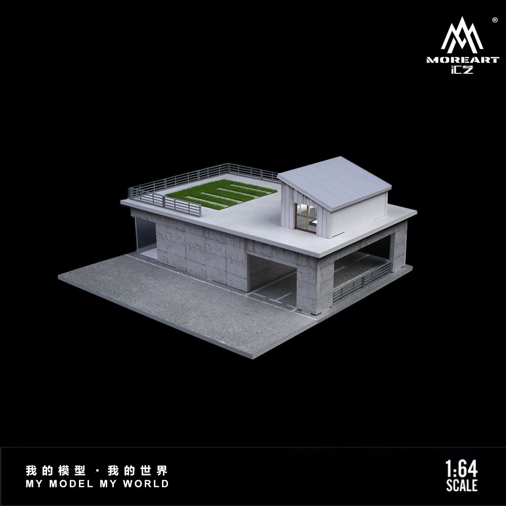 汇艺MoreArt1:64 阳光房灯光版场景 仿真立体模型 摆件场景造型