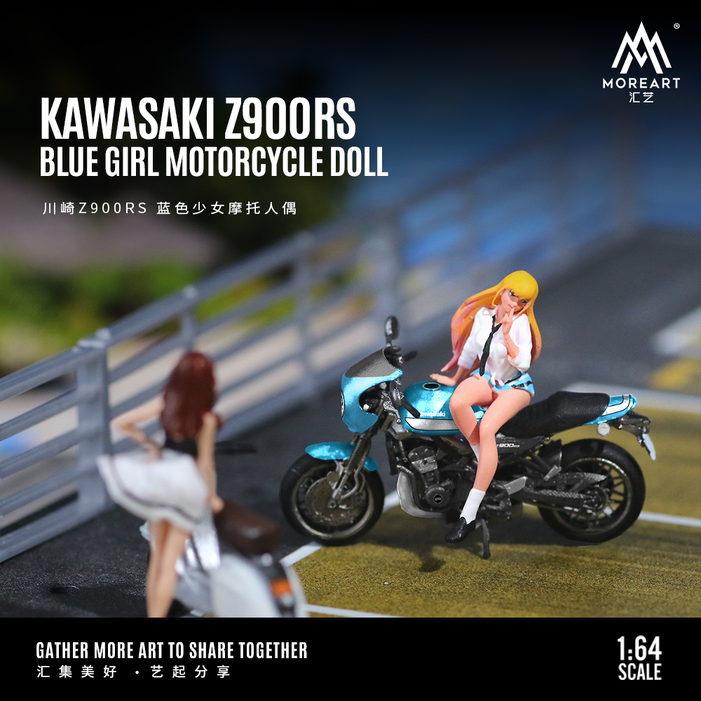 汇艺1:64川崎Z900RS蓝色少女 白色拉花摩托人偶套装 树脂模型收藏