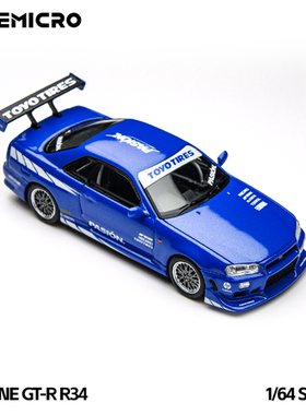 TM & PSC 1:64 Skyline 尼桑GT-R R34 合金仿真汽车模型 摆件