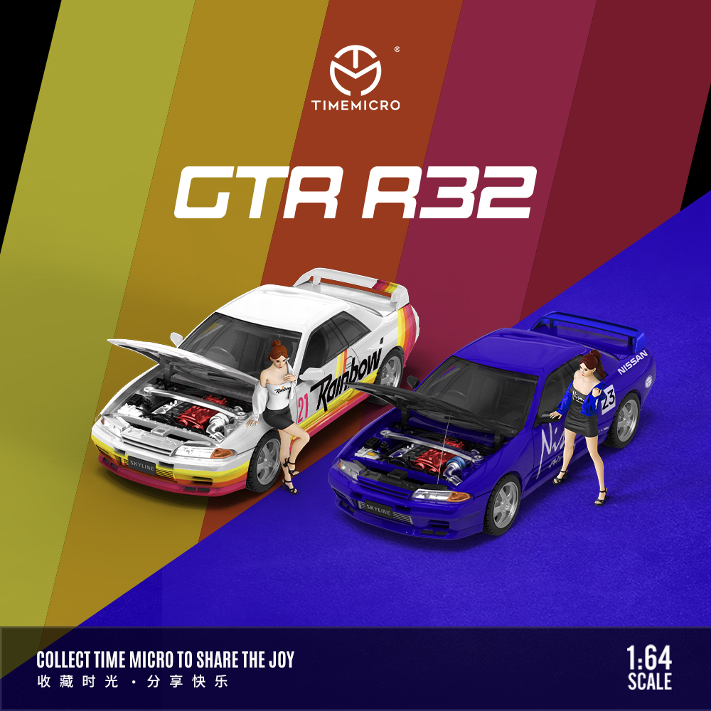 TM1:64 尼桑GTR R32 21号23号赛车 仿真合金汽车模型 收藏摆件