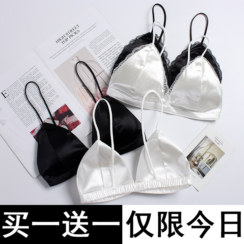 夏天微乳平胸超薄款内衣无钢圈露肩美背文胸女细带三角杯胸罩学生|ruв категории Нижнее белье, лифчик - от Buy2taobao.com для оказания профессиональной услуги покупки агента Taobao