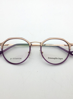 ERM钛金属尼龙紫色黑色框外贸出口好货清仓近视眼镜框架 男女款