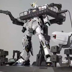 妙屋智造1/100 MG牛解体匠机匠牛卡沙匠沙整备地台通用支架格纳库