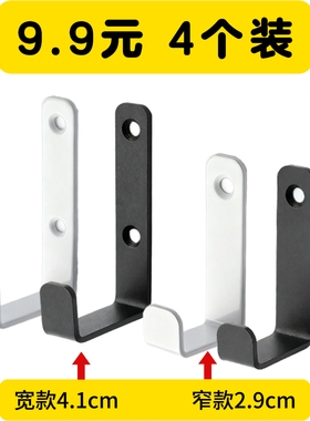 加宽酒店黑色挂衣钩金属装饰衣帽钩勾子客厅墙上壁挂书包门后挂钩