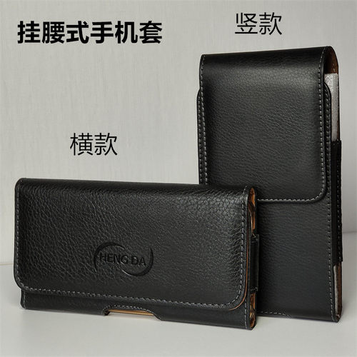 仿皮穿皮带腰包栓皮带使用民族风