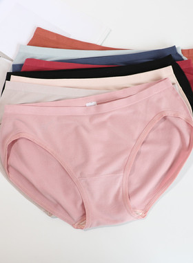 不勒腿！内裤女中腰夏天裸感舒适高弹黑色无痕包臀透气女式三角裤
