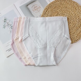 女生三角短裤 女高腰包臀纯棉透气吸汗大码 3条外贸原单100全棉内裤