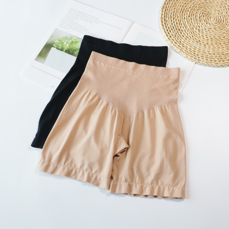 塞德纳加肥加大柔软薄款安全裤