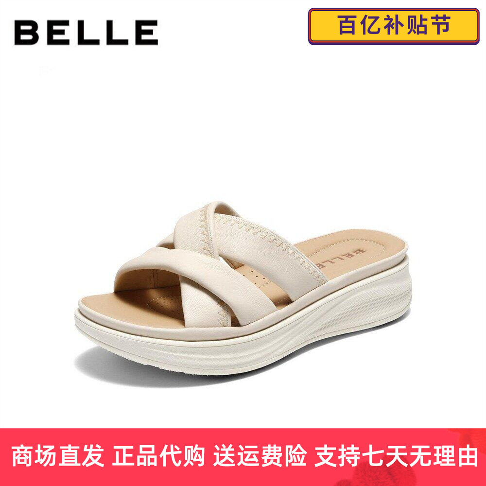 百丽柔软休闲凉鞋女2026