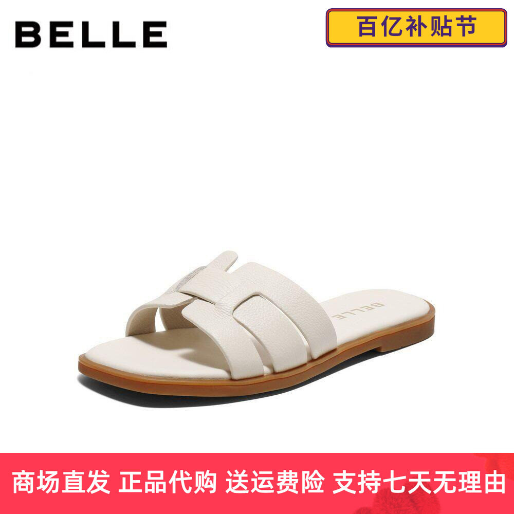 百丽拖鞋女2026夏季新款