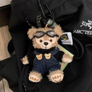 日本PeerEx美术师画家达菲小熊包包挂件公仔玩偶雪莉玫玫钥匙挂饰