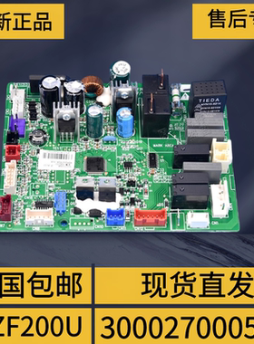 适用格力空气能热水器主板 300027000596 电脑版WZF200U GRZF2-A8