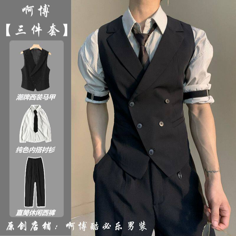 西服马甲男女中性风痞帅高级英伦风商务修身背心西装休闲马夹套装