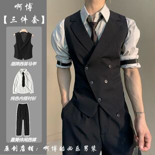 西服马甲男女中性风痞帅高级英伦风商务修身背心西装休闲马夹套装