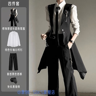 【四件套】禁欲系长款修身马甲套装戗驳领收腰线高级感燕尾服制服