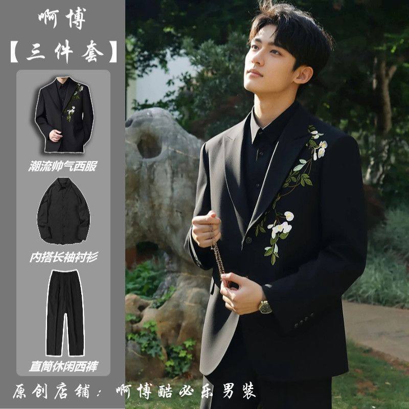 新中式西服套装男外套个性刺绣宽松国风男高级感痞帅外套结婚西装