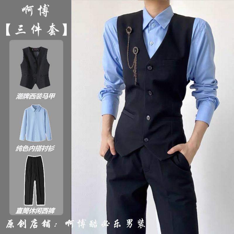 男女中性风高级感黑色西服马甲痞帅修身背心西服马夹内搭一整套装