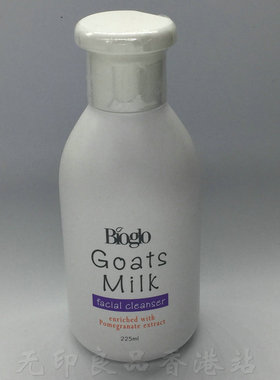 香港正品科士威Bioglo羊奶洗面奶美/白补水保湿洁面乳93963