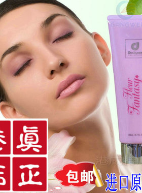 包邮！香港科士威梦幻佳人身体护肤乳 润肤香身78158 fleur非维迈