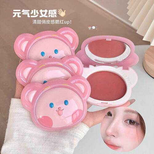 Gege bear水润丝滑腮红膏自然提亮立体清透水润素颜显白跨境美妆
