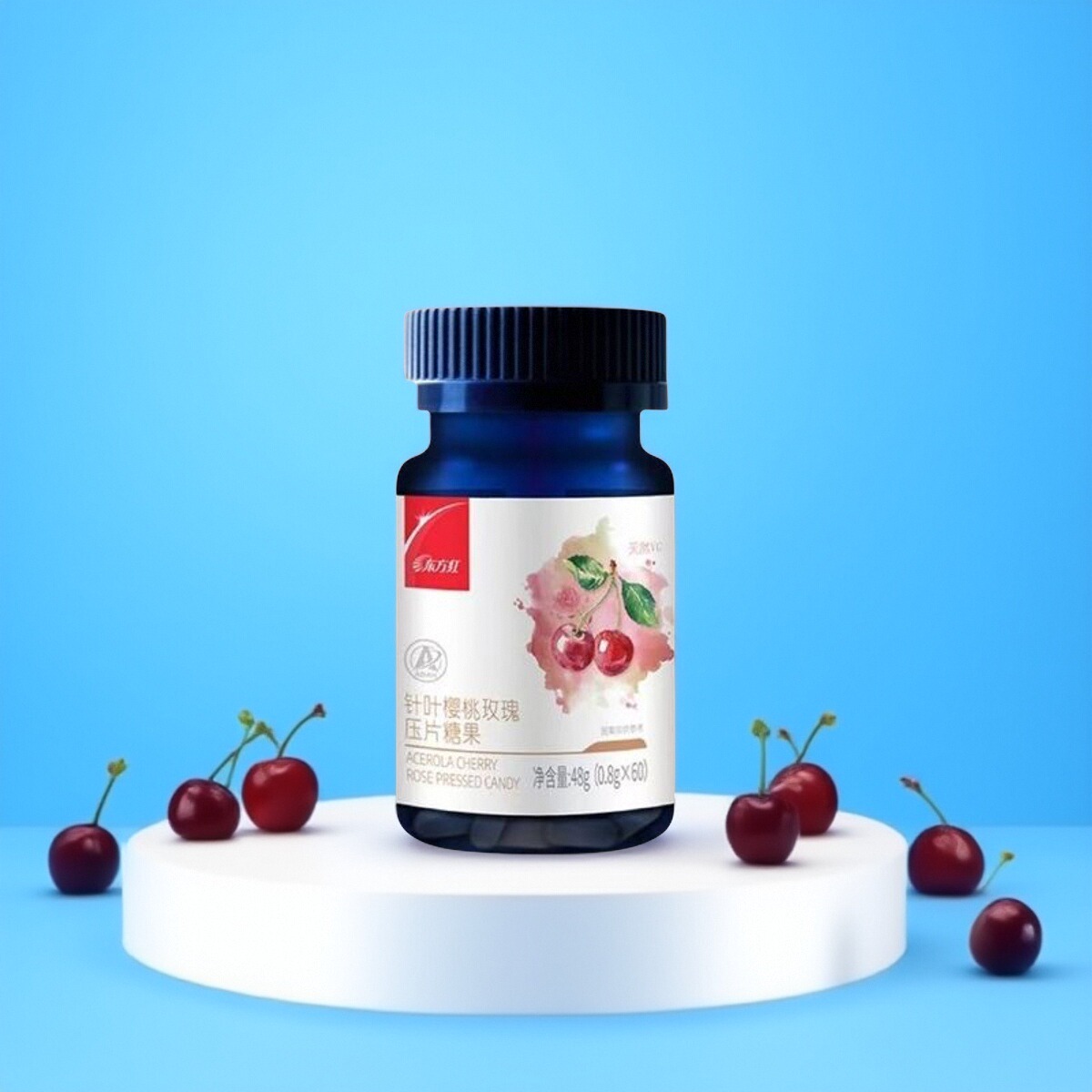 东方红针叶樱桃玫瑰压片糖果东方红航天科技生物有限公司正品