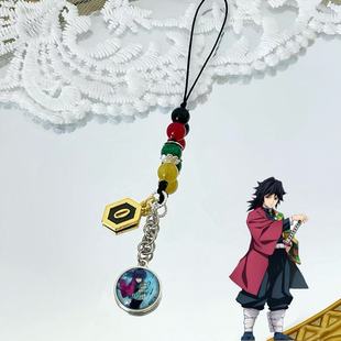鬼灭之刃周边手机链富冈义勇时透无一郎手机壳挂绳书包挂件挂饰