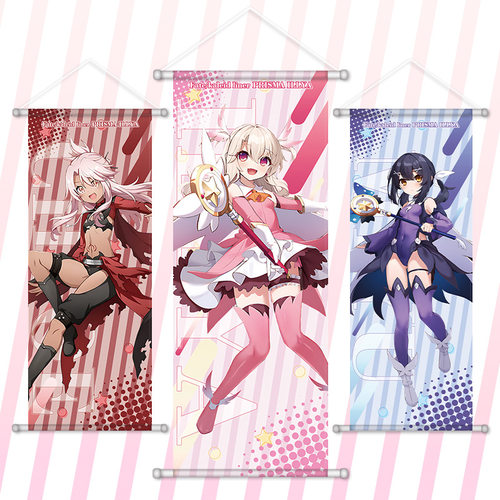 魔法少女伊莉雅周边挂画海报