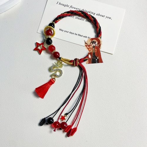 ch国拟周边手链编制手绳