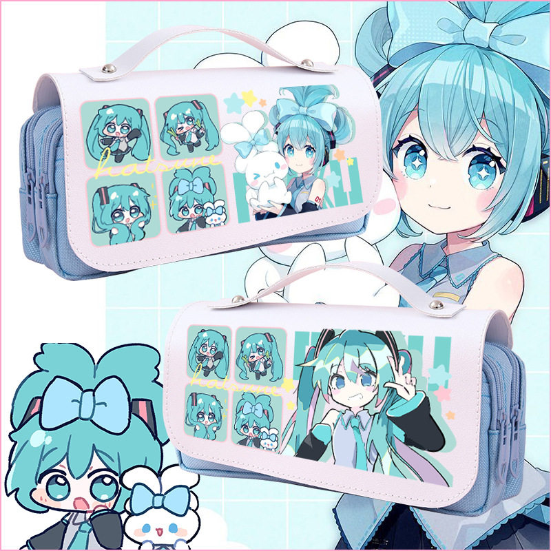 初音周边miku笔袋多功能未来玉桂狗联名学生文具盒铅笔盒联名学习图片