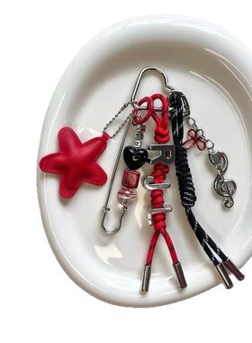 任嘉伦同款挂件应援原创手工编制名字钥匙扣包包挂饰高颜值礼物