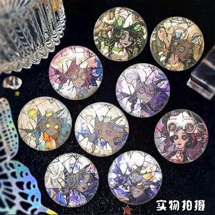 【画师授权】第五人格周边徽章调酒师气象学家75mm破碎双闪吧唧
