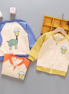 小男童卡通薄款婴儿纯棉衣服外套
