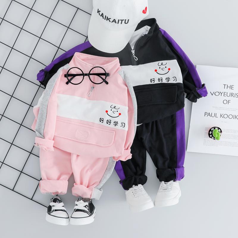 女童男童春装女宝宝卡通衣服春秋洋气韩版潮运动套装婴儿纯棉童装