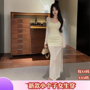 加小码XXS女装小矮个子秋装150cm新款方领网纱长袖连衣裙高腰包臀