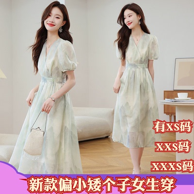 夏装女装加小码XXXS矮个子150cm显高碎花连衣裙新中式中短袖裙子