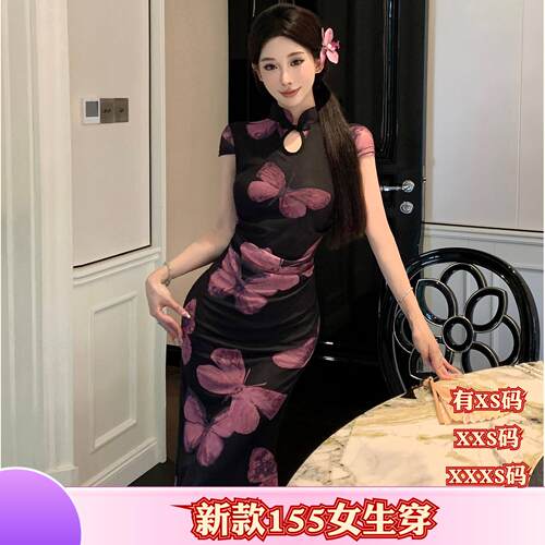 夏装女装加小码XXXS150cm显高矮个子无袖旗袍网纱印花时尚连衣裙