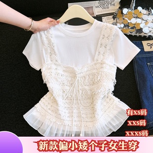夏季155cm矮个子小个子搭配XXXS女装高级感搭吊带叠穿短袖T恤套装