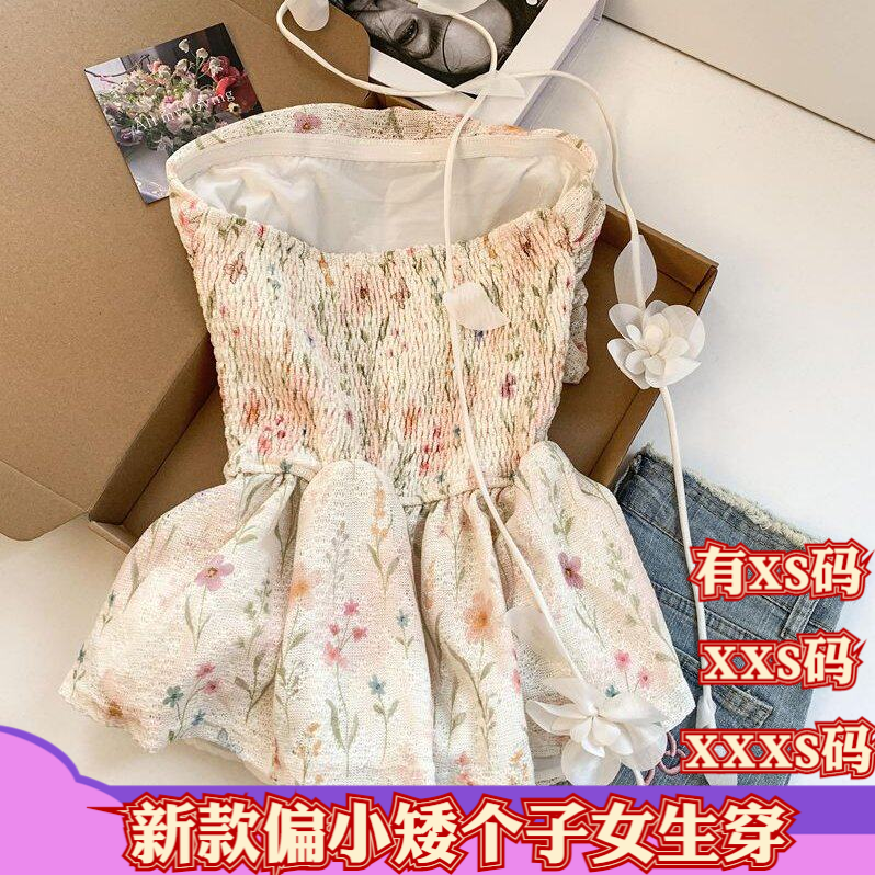 夏季女装加小码XXXS小个子150cm显高碎花抹胸挂脖飘带收腰雪纺衫