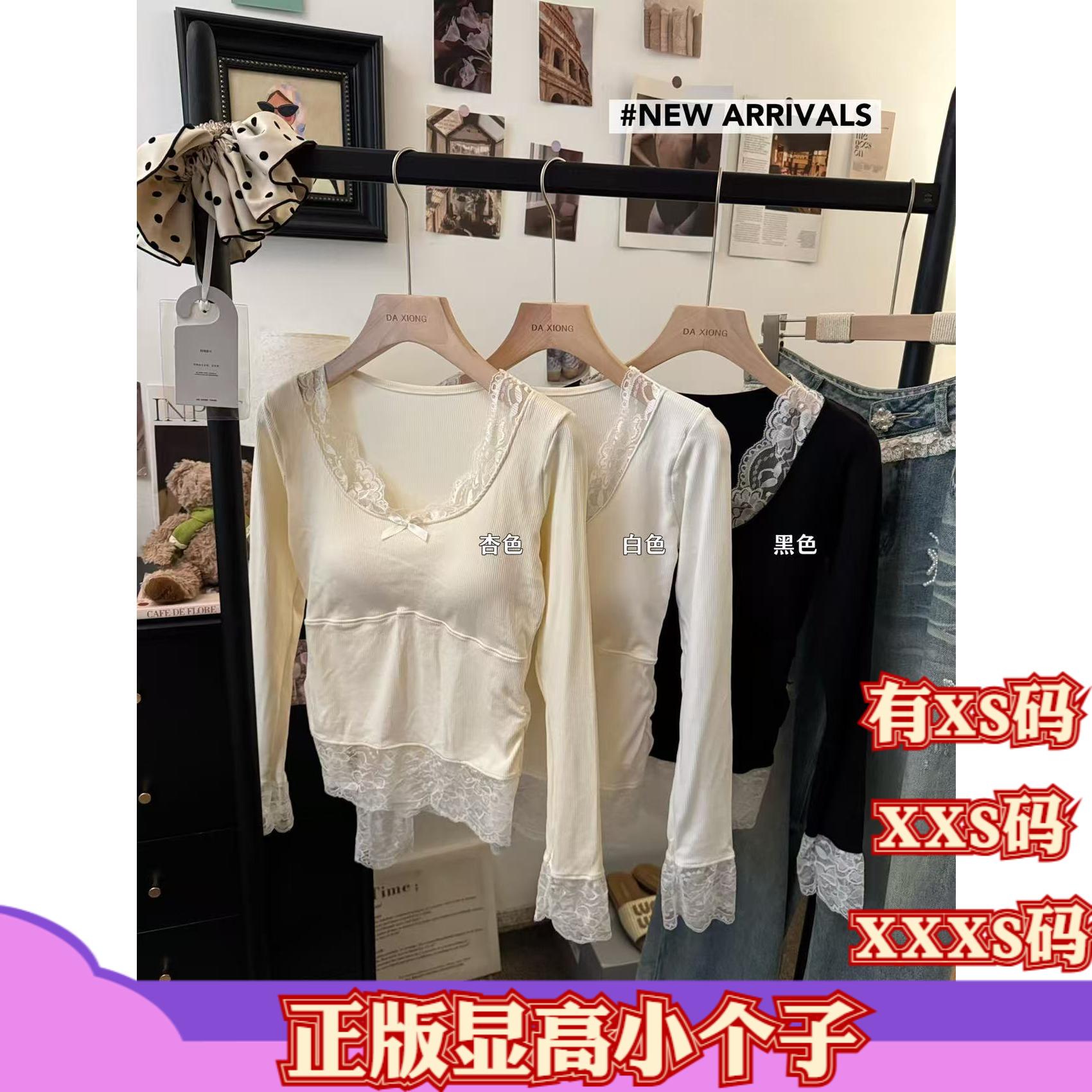 冬装女装加小码XXXS150cm显高矮个子长袖打底衫蕾丝t恤假两件上衣