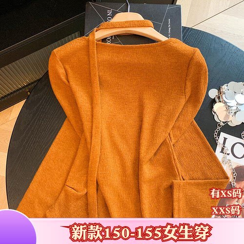 150cm女装显高加小码XXS矮个子秋装假两件V领长袖收腰挂脖打底衫